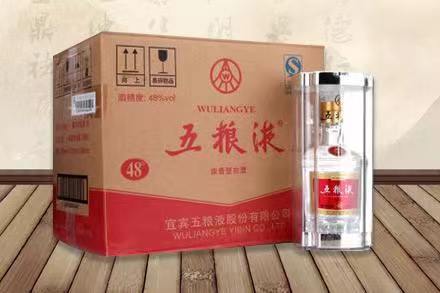 城步五粮液回收